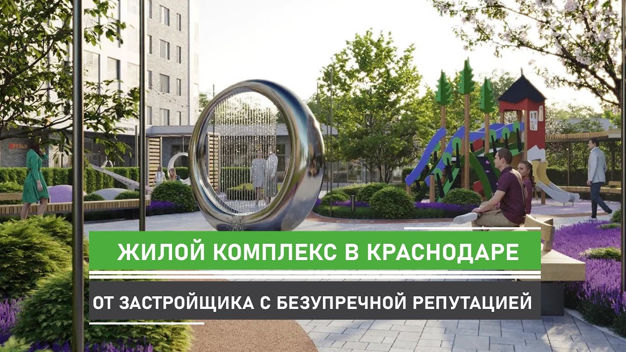 Краснодара жилой модуль фото Краснодара жилой модуль фото