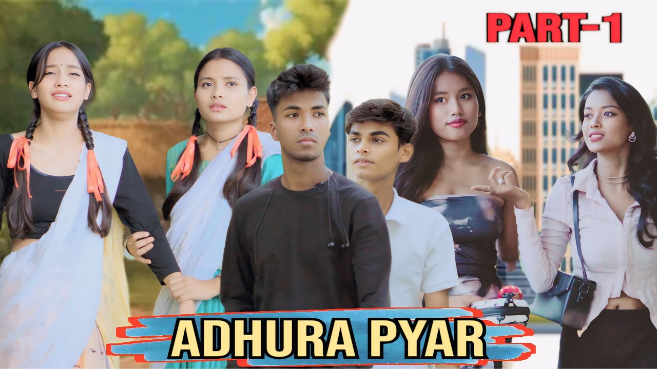 Adhura Pyar |Part-1| Tera Yaar Hoon Main|Allah wariyan|Friendship Story|RKR Album|Best Friend