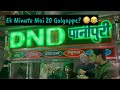 Golgappa pani puri  eating challenge   public reaction   eating challenge with friends 