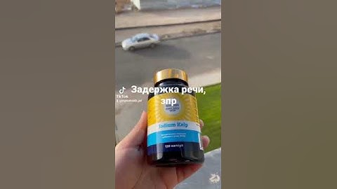 Лечение зпр, задержка речи