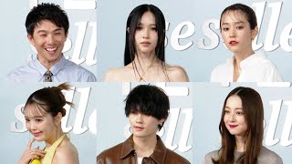 TWICEミナ&佐々木希&藤田ニコルが集結！佐野勇斗&桐谷美玲ら豪華有名人が高級アイテム着用　『FENDI selleria』フォトコール