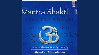 Mansik Shanti Mantra