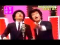 島田紳助･松本竜介 漫才 ～ 我が高校 ～ の動画、YouTube動画。