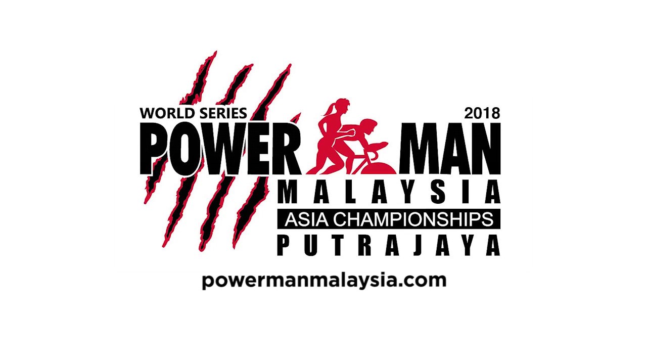 Malaysia Events 2018