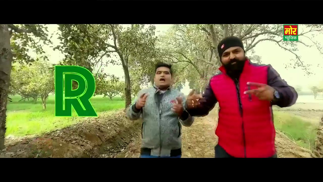 Tera Ram Rukhala   Raju Punjabi   Anjali Raghav  Mintu Mori   New Haryanvi Song 2017   Mor Music mp