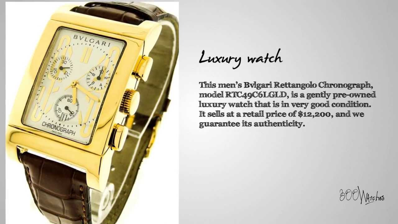 bvlgari mens rettangolo 18k gold watch