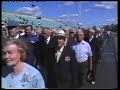 40-летие Снежинска. 1997 год.
