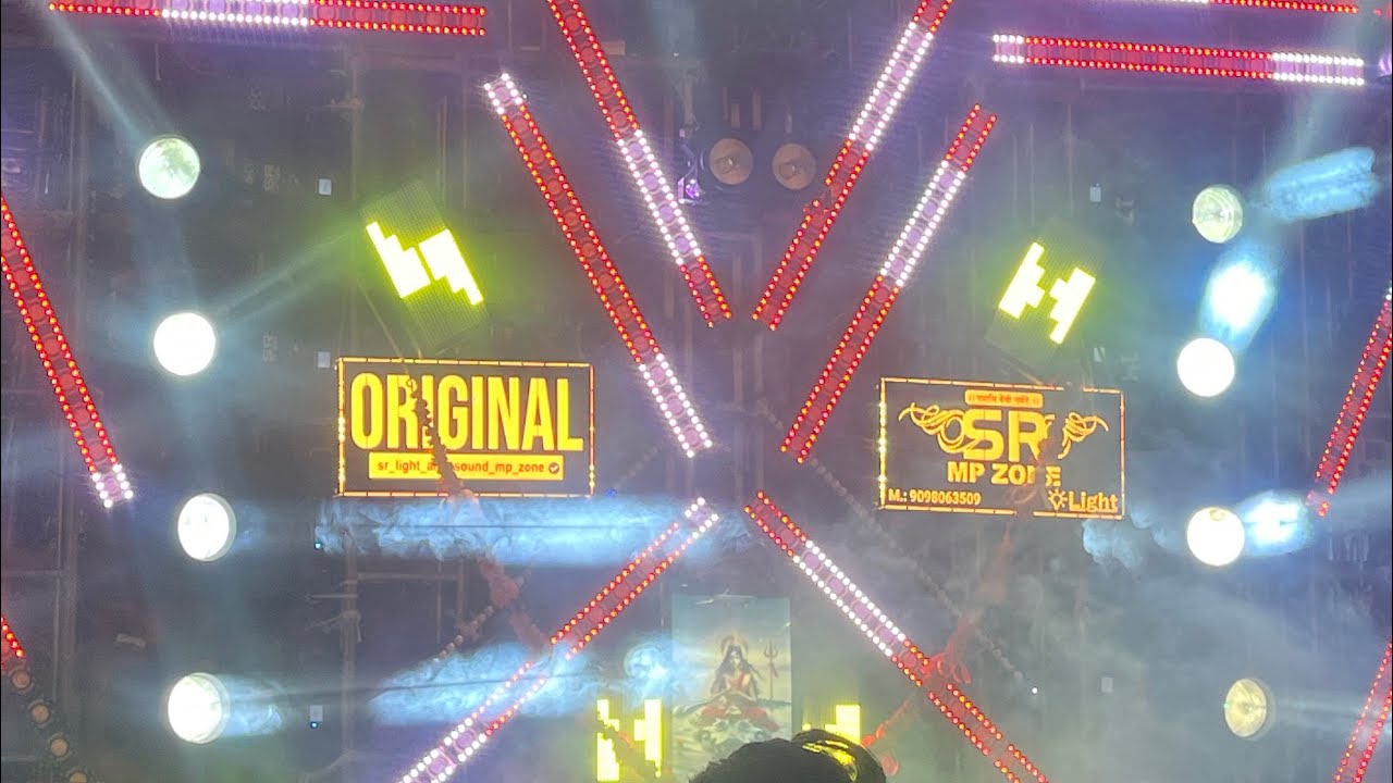 Dj rajan katehari || jabalpur 