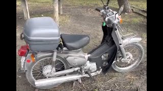 Honda Super Cub C50 Custom Walkaround | Обзор Honda Super Cub C50 Custom