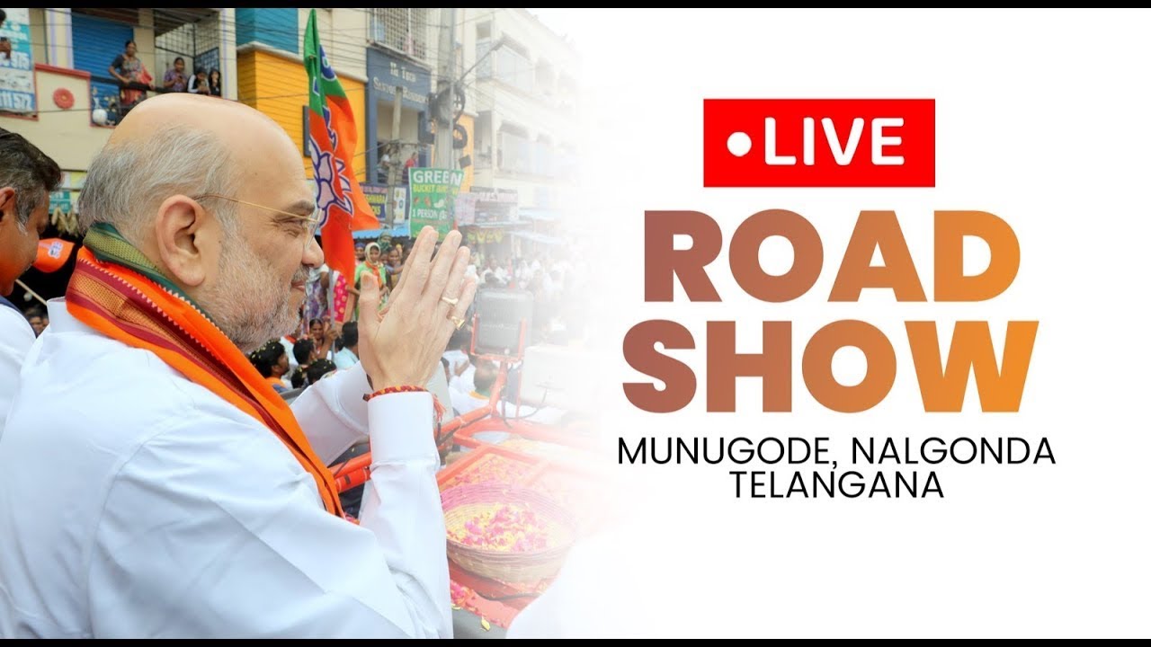 Live: HM Shri Amit Shah's road show at Munugode in Nalgonda, Telangana | Hit TV World