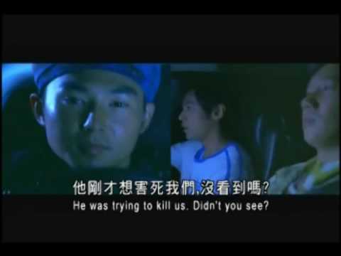 [Initial D] 頭文字D (電影) 帝皇隊挑釁片段