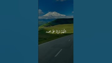 #تلاوة_خاشعة 💞#ماهرالمعيقلي#القران_الكريم #viral #300k #fyp #300k