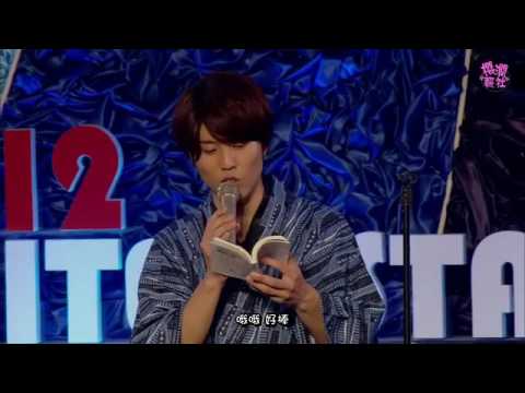 入野自由による朗読 Youtube