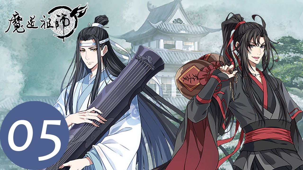ENG SUB《魔道祖师完结篇》The Founder of Diabolism Final Season(Mo