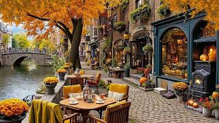 Golden Riverside Stroll 🍁 Relaxing Autumn Jazz for Study, Focus & Cozy Coffee Breaks/coffee shop