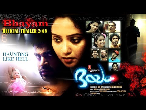 bhayam-malayalam-full-movie-official-trailer-2018-releasing-soon-||-bhayam-||-adil-ibrahim-hima