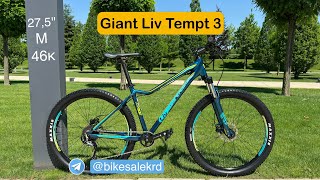 Обзор велосипеда Giant Liv Tempt 3