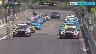 WTCR 2022 Pau Ville - Race 1