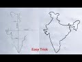 India map easy trick  how to draw india map easily step by step  india map easy idea