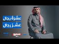 صحح ما هي قاعدة العدد والمعدود في الأرقام المفردة 