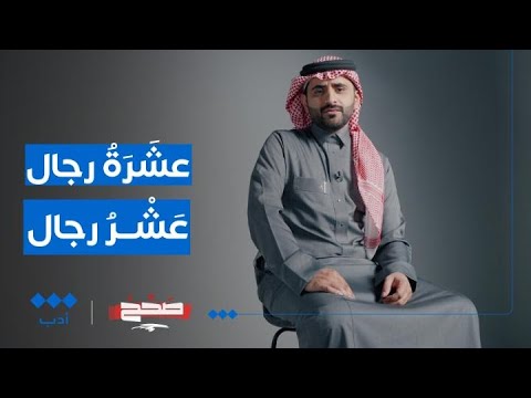 صحح ما هي قاعدة العدد والمعدود في الأرقام المفردة