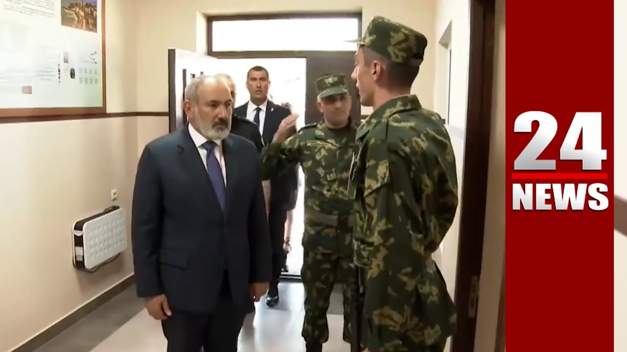 Պետական սահմանին խախտում տեղի չի ունեցել․ Փաշինյանը այցելել է Կապանի ԱԱԾ ՍԶ  ուղեկալ