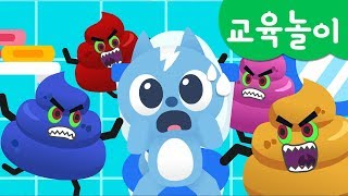 [Miniforce] Education Play | Poo Poo Monster | Bowel habit | Miniforce Edu Play