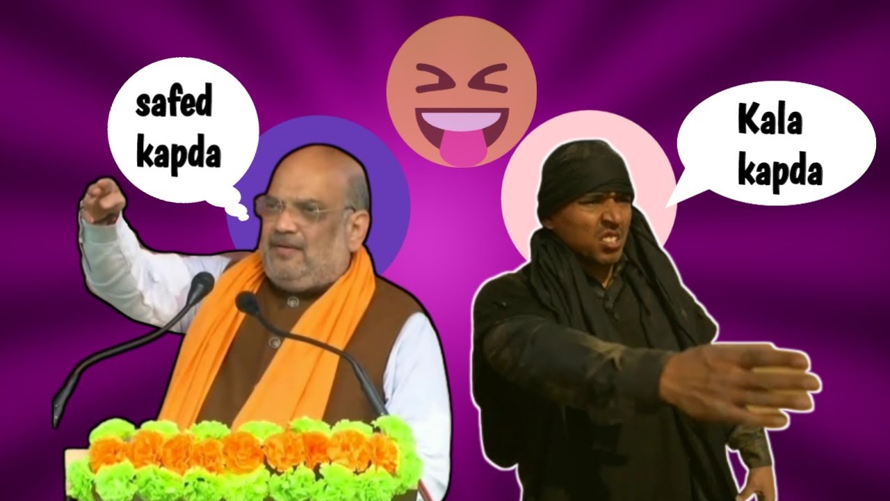 Safed kapda Vs Kala kapda | Round2hell | Amit shah | R2h | memes ...