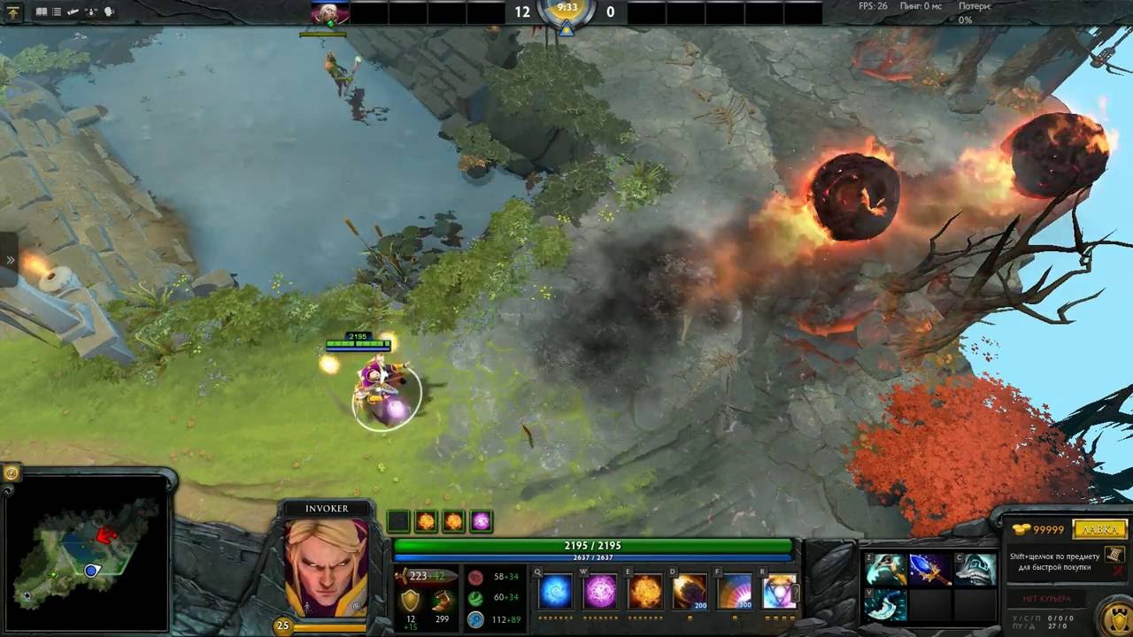 Бласт инвокера. Торнадо + метеор инвокер. Инвокер в полный рост. Chaos meteor инвокер. Инвокер касты.