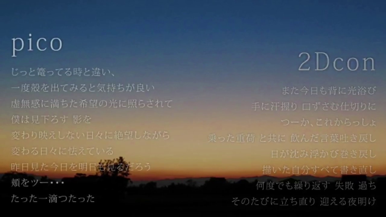 ネットラップ Stengamn のバースを集めてみた Youtube ネットラップ Stengamn のバースを集めてみた Youtube
