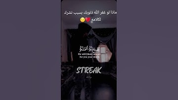 #القرآن_الكريم صوت جميل جدا تلاوه خاشعه تبكي 😢 الجميع