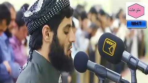 فجرية جميلة وهادئة من سورة النازعات بصوت القارئ  رعد بـن محمد الكردي  Full HD