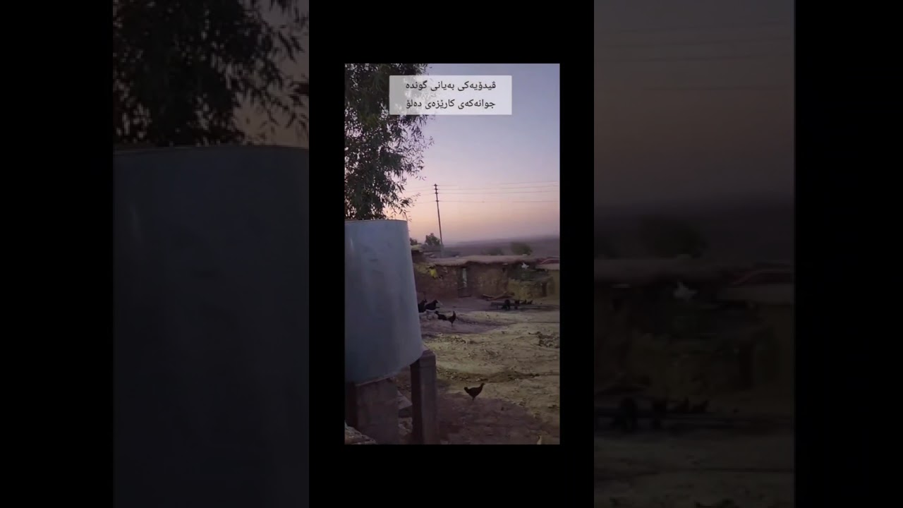 ئەحمەد شێخڵمارێنی و حمە علی قڵبەزەیی  - یەڵا ئاغای ڕەهندە