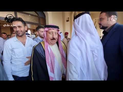 تعزية صفوك الحنش امير طي بوفاة والدة الاخ اللواء محمد ابراهيم البلال