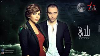 Assala & Hossam Habib - Balady | اصاله & حسام حبيب - بلدي