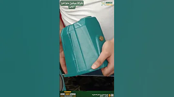 مقارنة قوية بين ماتور ديمي 9000 والماتور الإيطالي الضعيف الفرق في الأداء والجودة Shorts Short 