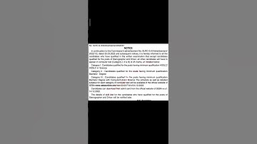 SKILL TEST /COMPUTER TEST DATE OUT FOR GRADE 3 POSTS // ADRE // COMPUTER TEST // 21st DECEMBER //