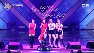 BLACKPINK - AS IF IT'S YOUR LAST Broadcast Ver. @ Lotte Family Concert 180622