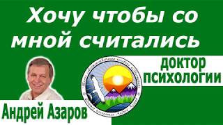 видео: Психосоматика киста Муж меня не слышит Обида на мужа Психологическая консультация картинка: Психосоматика киста Муж меня не слышит Обида на мужа Психологическая консультация