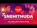 Na snehithuda official version  new latest telugu christian song 2022  nissy john  prabhu pammi