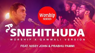Video thumbnail of "Na Snehithuda (OFFICIAL VERSION) | New Latest Telugu Christian Song 2022 | Nissy John & Prabhu Pammi"