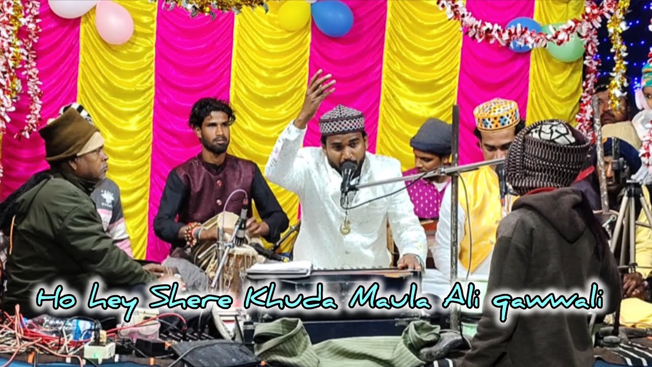 Kaun Hai vilayat Kis Se Chali oh hey Shere Khuda Maula Ali ع #qawwali 
