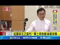 罷免運動