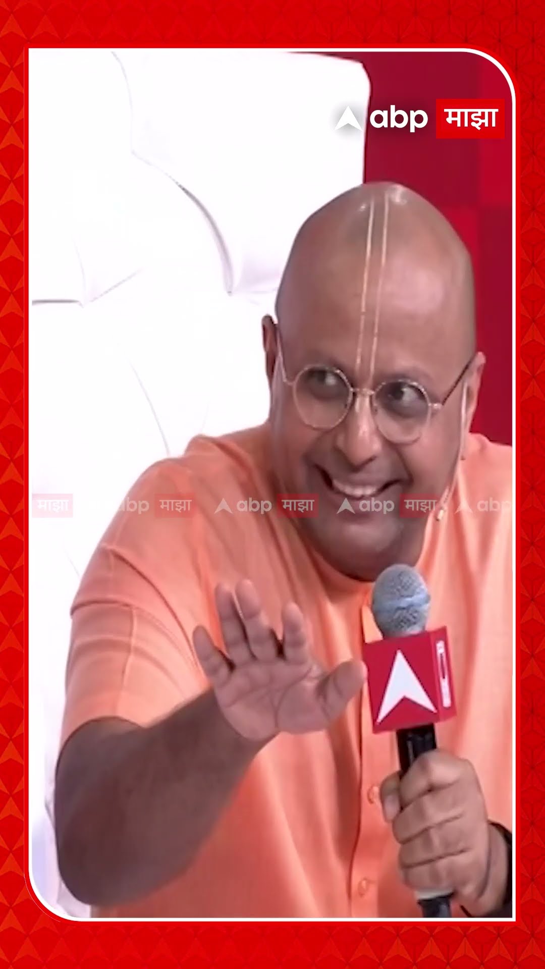 Gaur Gopal Das :...तर मी साधू का झालो असतो?