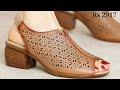 PARTY WEAR 2022 LADIES BEST TOP FOOTWEAR NEW LATEST CASUAL FORMAL SANDALS SHOES DESIGN WITH PRICE