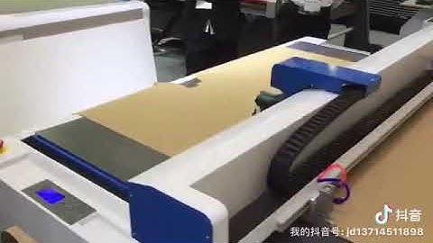 Jindex Flatbed Inkjet Cutter锦德平板喷墨切割机
