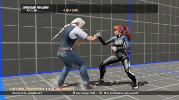 Dead or alive 6 - Brad Wong Command Training Part 1