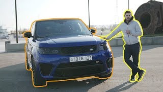 Dünyanın Ən Sürətli SUV si ? | Range Rover SVR