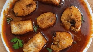 वाम माशाची भाजी / चविष्ट मच्छी कालवण | Vam fish curry recipe