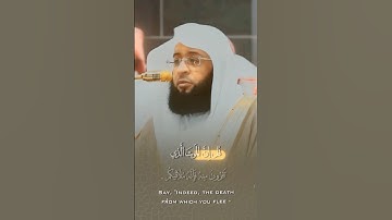 #تلاوة_خاشعة للشيخ: #بدر_التركي محاكاة الشيخ #محمد_ايوب رحمه الله